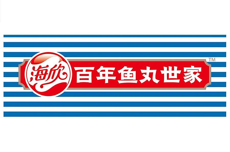 案例分享 | 维高品牌策划 & 海欣（图ZMjc2NTUyMjAw） - 包装 - 站酷设计师维高品牌策划原创素材 - 站酷ZCOOL
