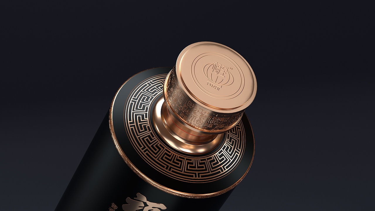 山东康王酒业【酱酒/福至酱酒】白酒产品包装设计