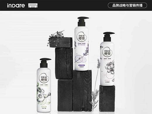 樱雪 x inDare | 精华润肤乳产品视觉包装