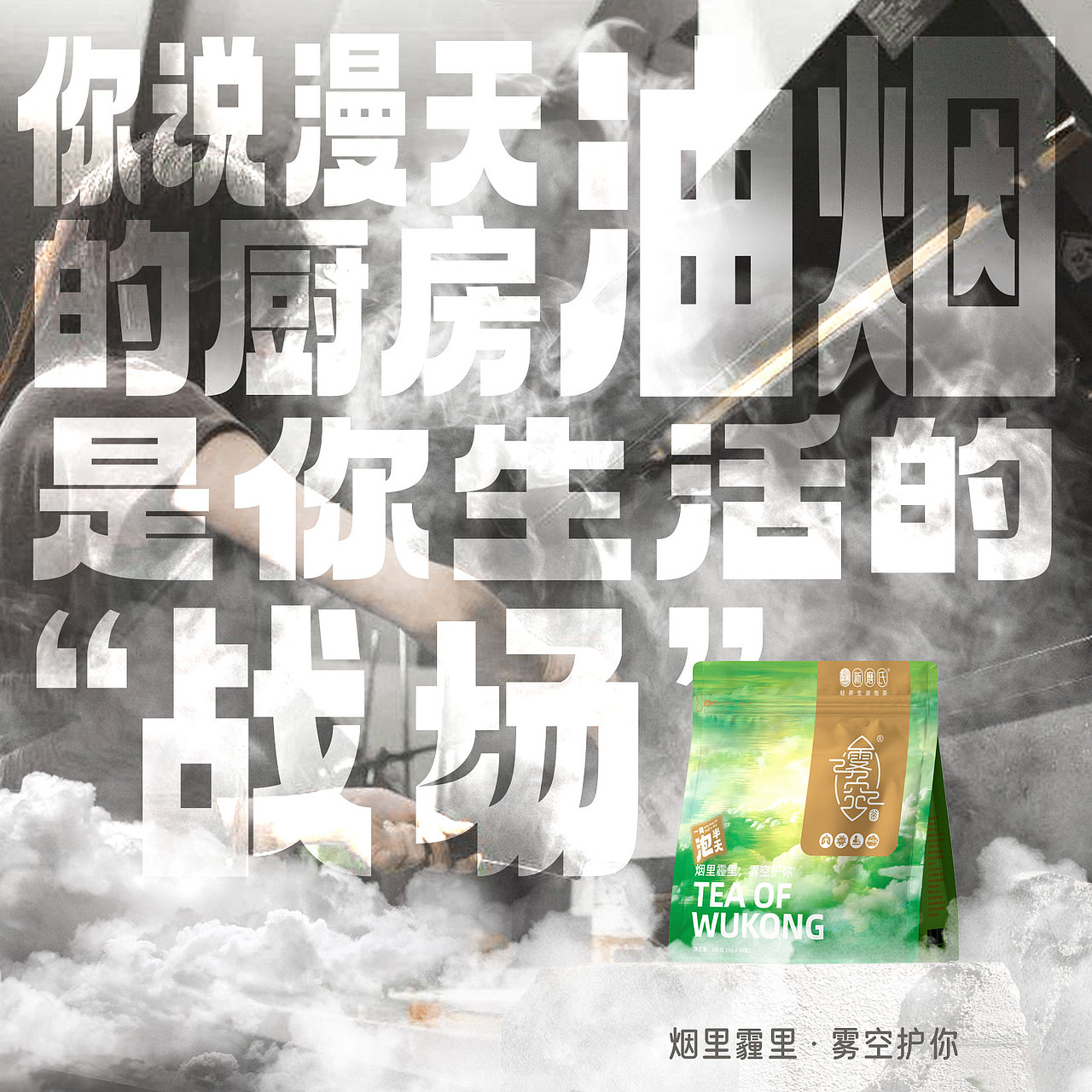 一些包装产品图的东西（图ZMzM4NDE2NTM2） - 包装 - 站酷设计师七叶树树树原创素材 - 站酷ZCOOL