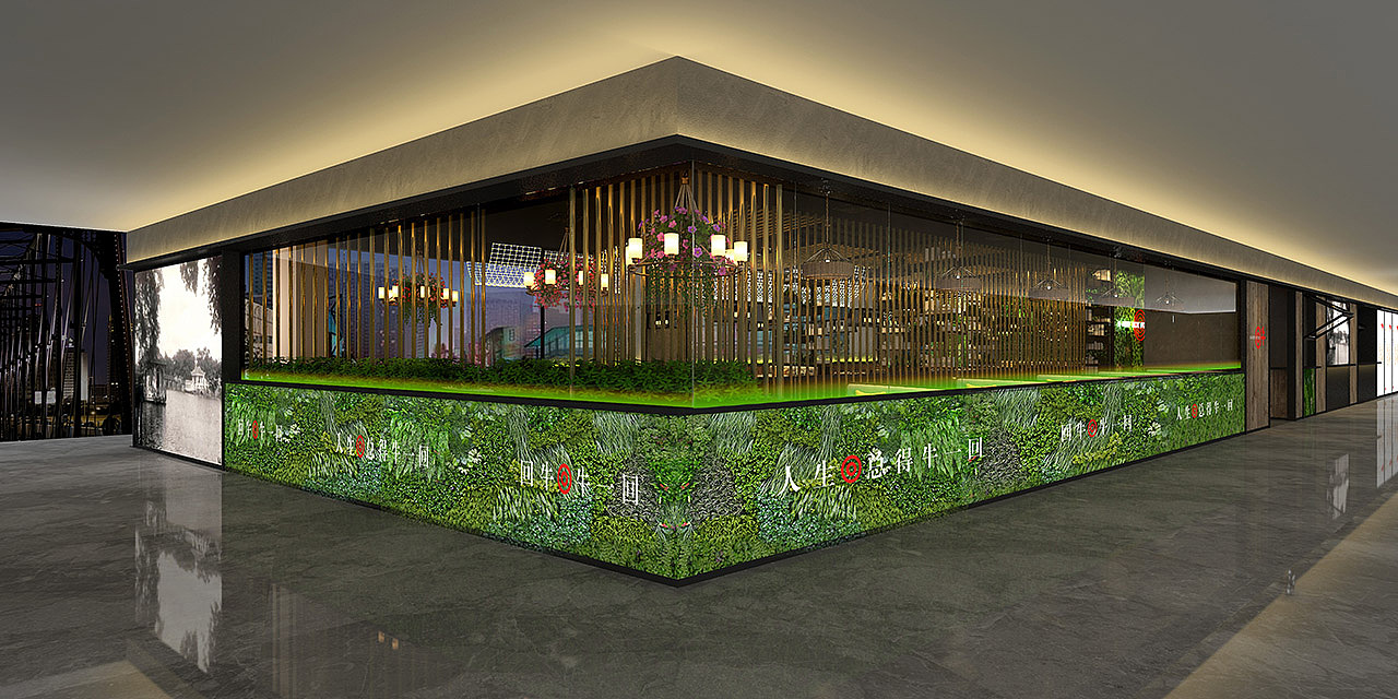 回牛潮汕牛肉火锅---常平店空间设计（图ZMTI0OTEwMzgw） - 家装设计 - 站酷设计师cbd设计原创素材 - 站酷ZCOOL