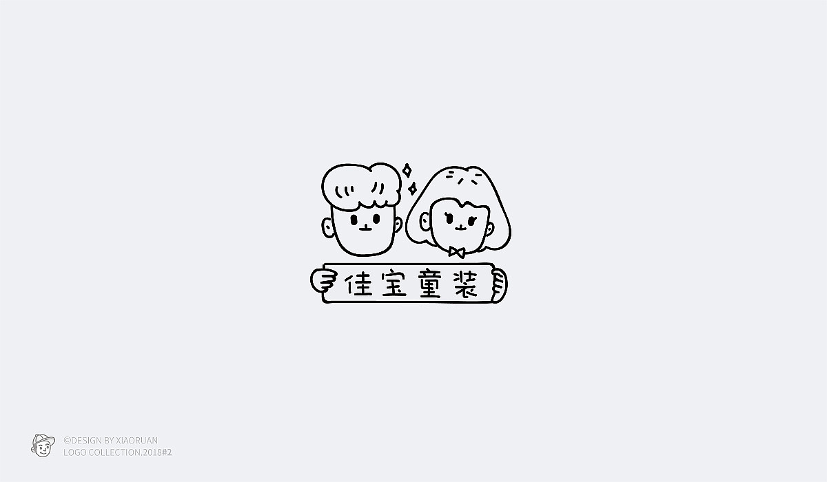 ‖标志小集vol.2‖