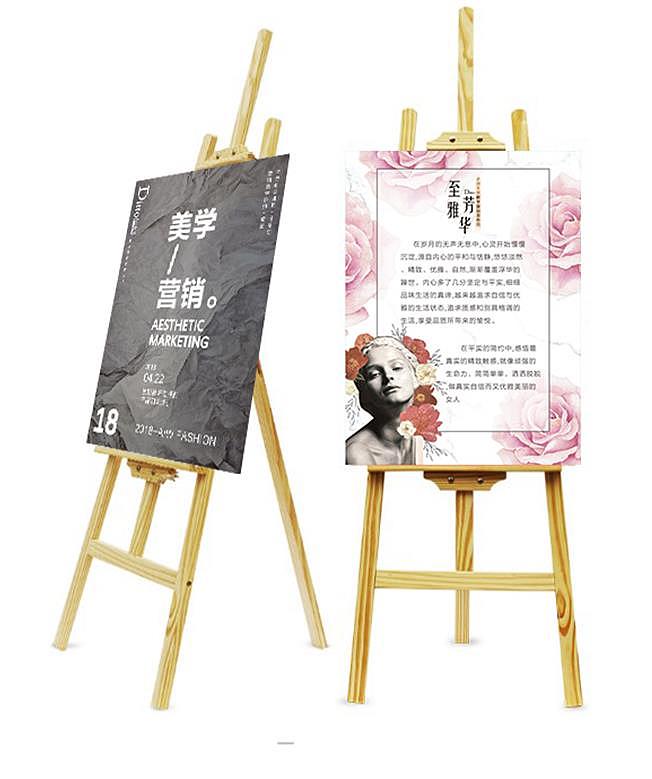 订货会现场氛围物料设计（部分）（图ZMTUxMjU4MTQ4） - 文案/策划 - 站酷设计师咸蛋超人Cmx原创素材 - 站酷ZCOOL