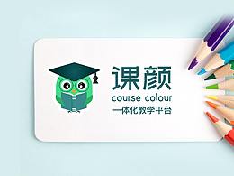 课颜一体化教学平台项目系列