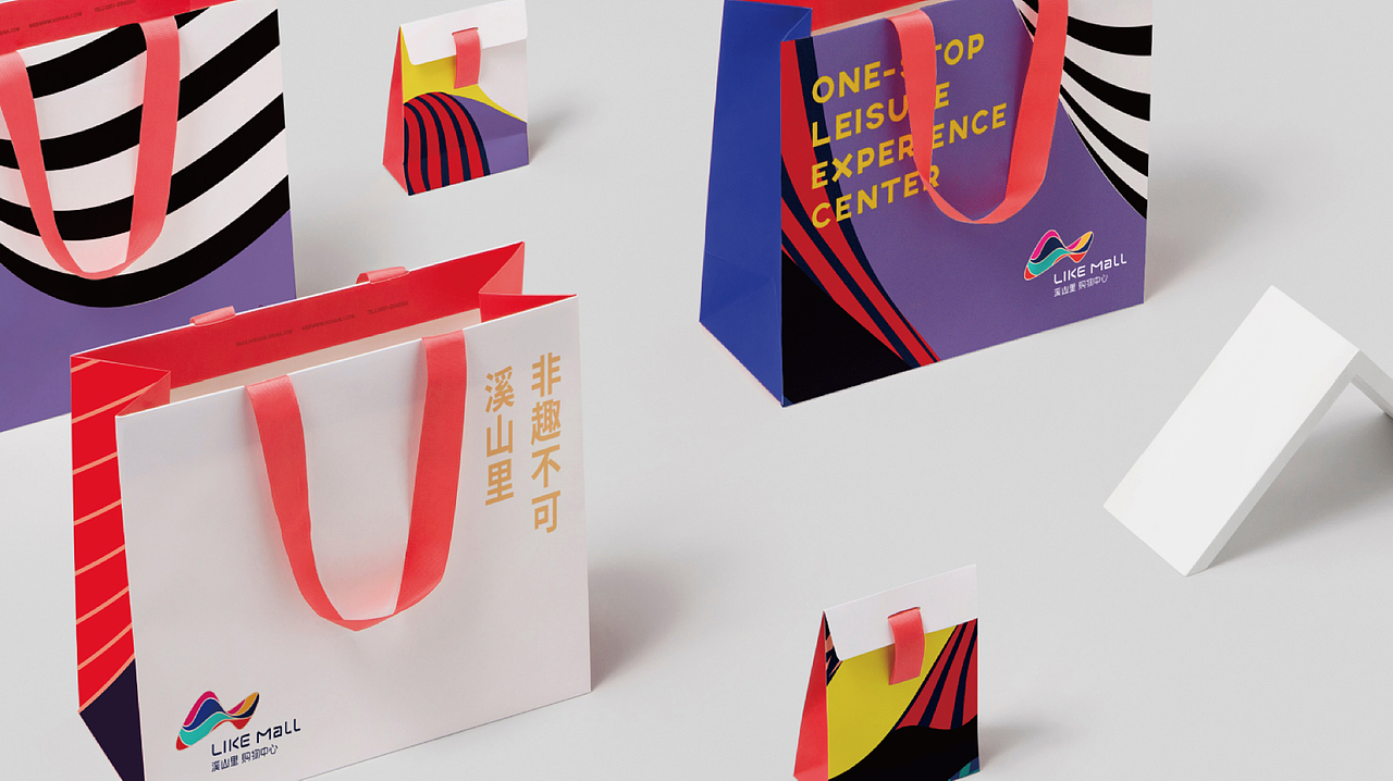 上行设计 /溪山里 商业综合体 . 整体形象打造（图ZMjA3NTU5ODQw） - 品牌 - 站酷设计师石昌鸿原创素材 - 站酷ZCOOL