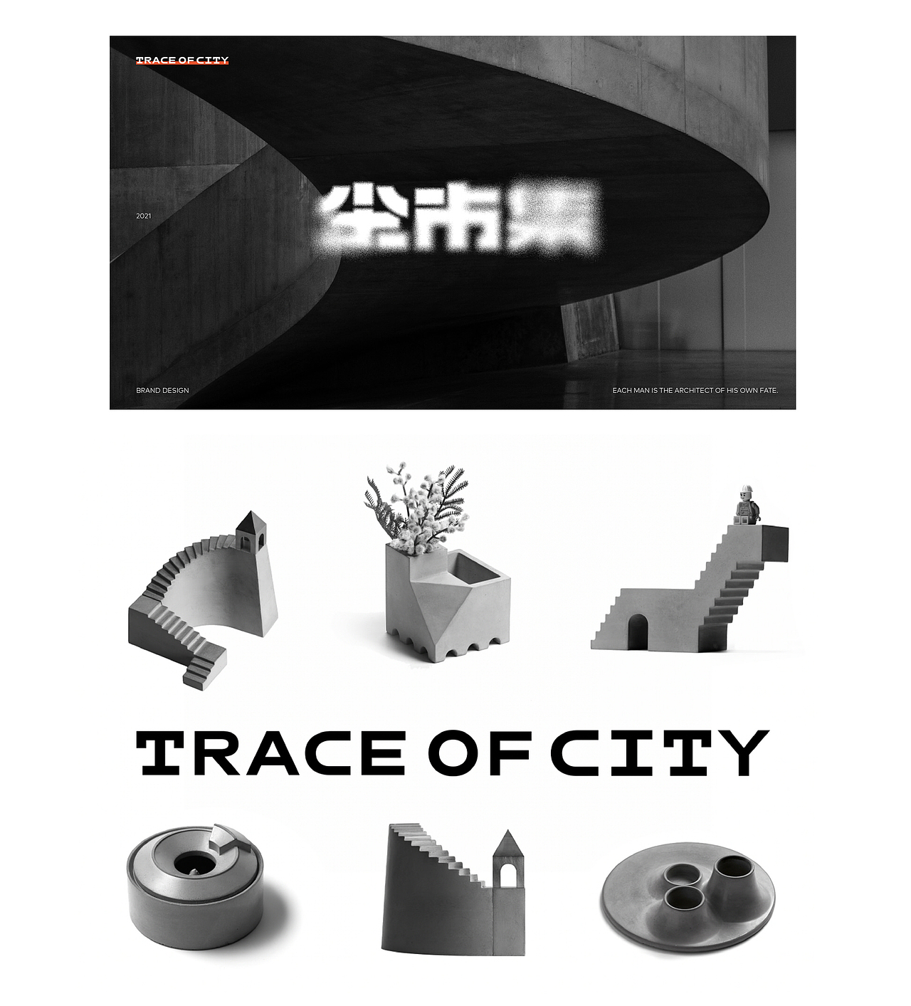 尘市集 品牌视觉形象设计（图ZMjY0NTU0NDIw） - Logo - 站酷设计师TOURDESIGN原创素材 - 站酷ZCOOL