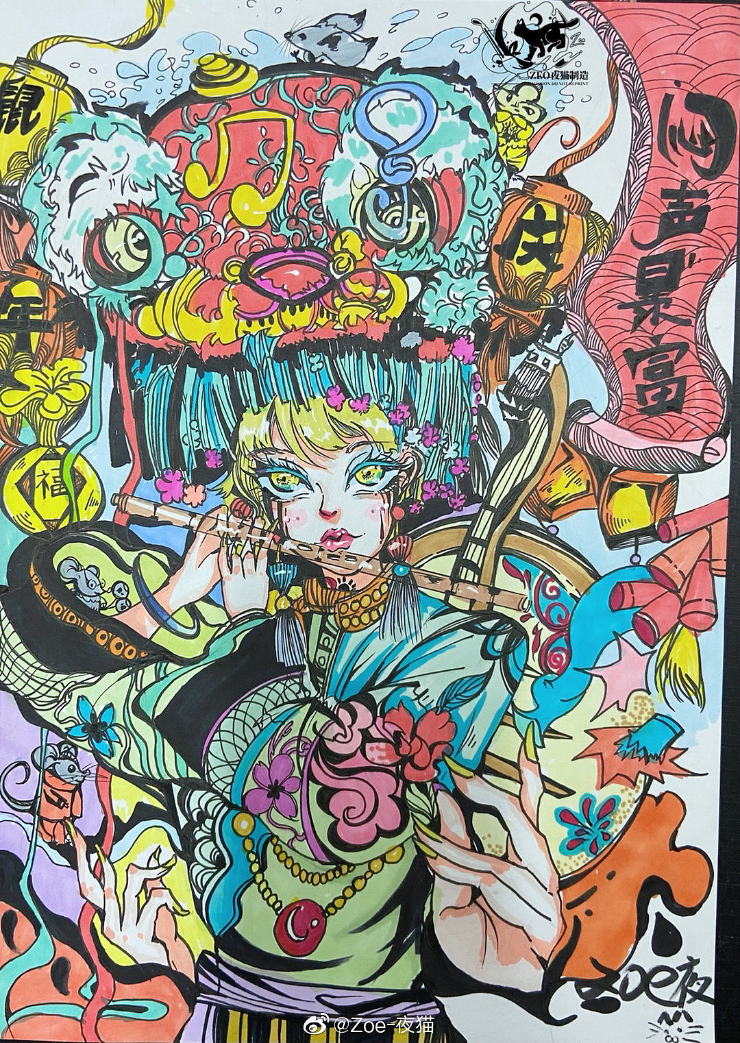 近期练手✍🏻️民族原创装饰画未上色（图ZMjY3Mjg0NDI0） - 创作习作 - 站酷设计师Zoe夜猫原创素材 - 站酷ZCOOL