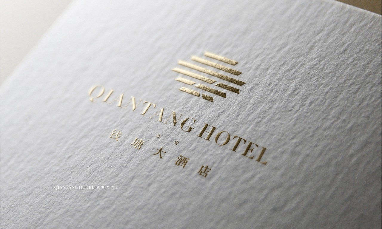 钱塘大酒店（图ZMjc2MDU4NTM2） - Logo - 站酷设计师何仕泽原创素材 - 站酷ZCOOL