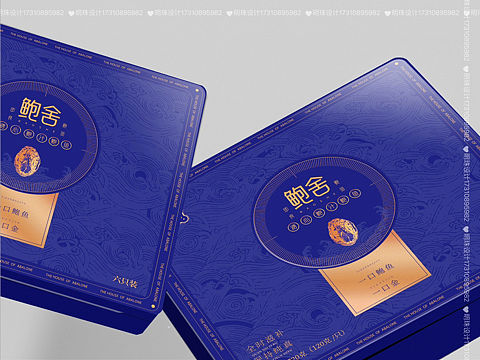 鲍鱼—食品包装设计