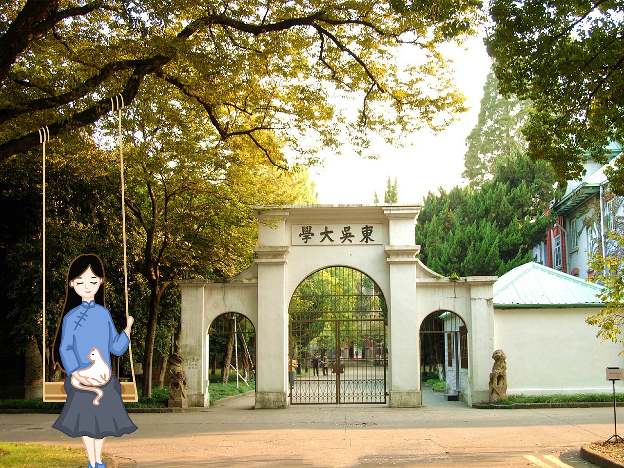 照片插畫二（圖ZMTM0MDg4MDI4） - 商業(yè)插畫 - 站酷設(shè)計(jì)師鯨過(guò)原創(chuàng)素材 - 站酷ZCOOL