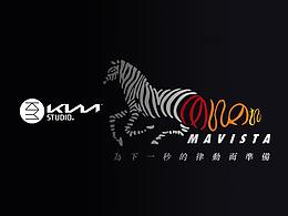 奔跑的马～mavista 标志设计 