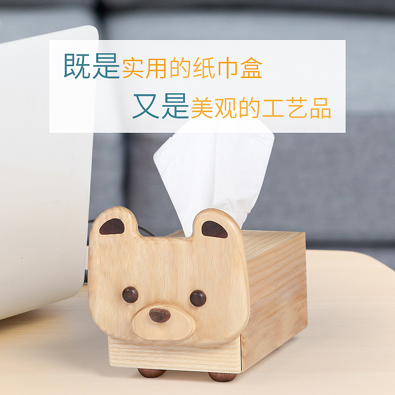 直通车（图ZMTUzODk2MzU2） - 电商 - 站酷设计师肖先生11原创素材 - 站酷ZCOOL