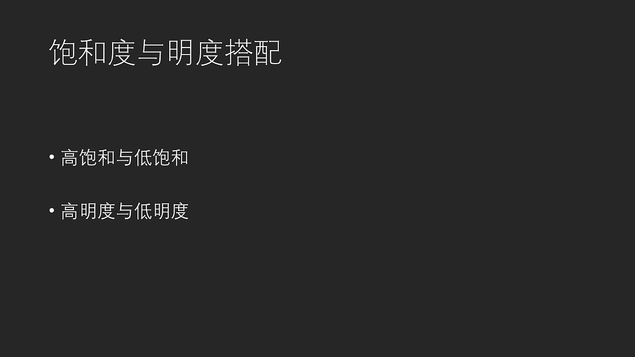 从Ins热门摄影作品中总结的3个后期调色思路（图ZMjExNDE0NTUy） - 风光摄影 - 站酷设计师thomas看看世界原创素材 - 站酷ZCOOL