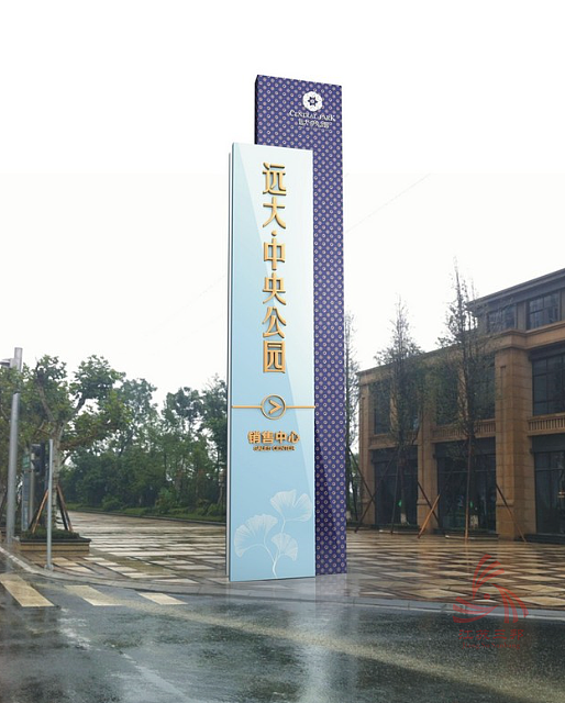 山东精神堡垒定制厂家