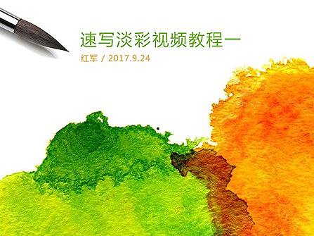 今天就是明天的昨天,生活依然在继续