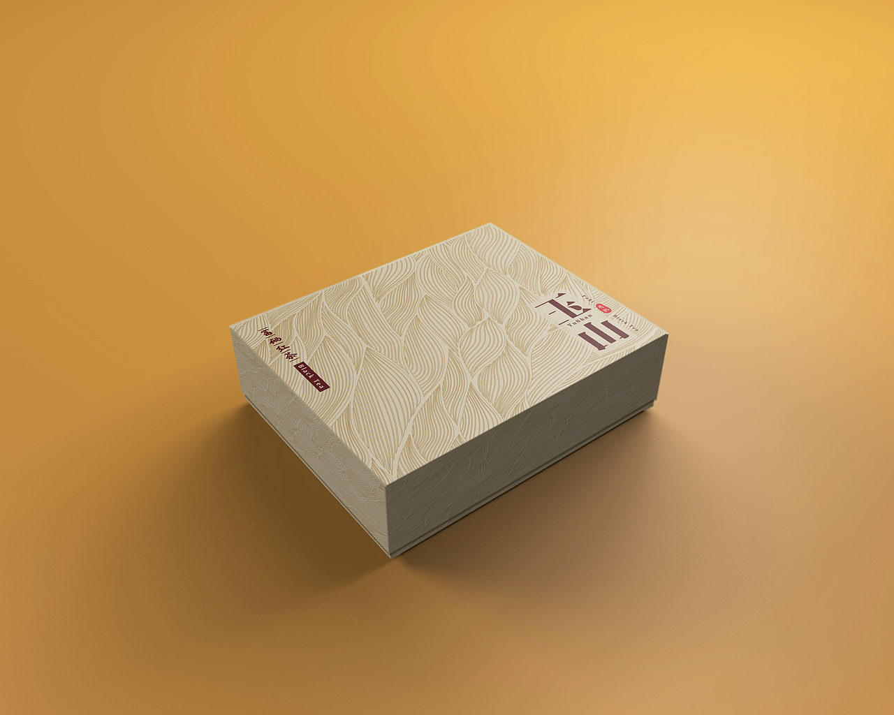 海报展板banner包装之类（图ZMTIwOTgxNjcy） - 海报 - 站酷设计师葵葵TOMATO原创素材 - 站酷ZCOOL