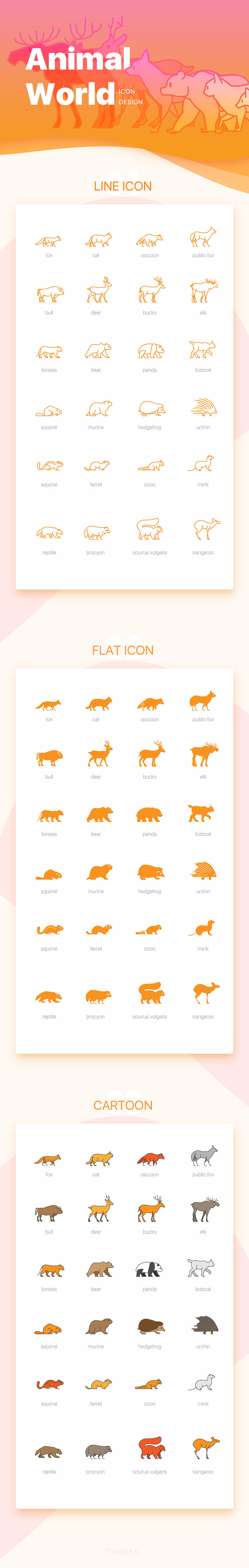 ICON DESIGN：Animal world（圖ZMTIzMzg4MTEy） - 圖標(biāo) - 站酷設(shè)計(jì)師H5118原創(chuàng)素材 - 站酷ZCOOL