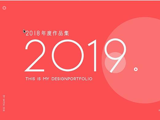 作品集（個(gè)人主頁(yè)-ZMzY0MTE4MTI=） - APP界面 - 站酷設(shè)計(jì)師李康寶原創(chuàng)素材 - 站酷ZCOOL