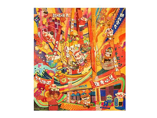 19年-杭州万象城猪年插画_