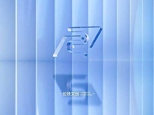 长三角铁路品牌LOGO设计