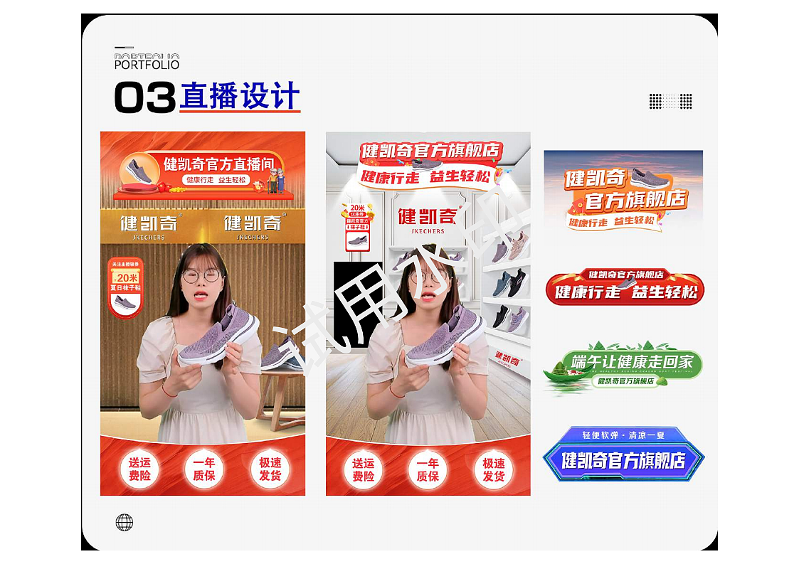 求指点，作品集（图ZMzY3MzA2ODE2） - 海报 - 站酷设计师阿唤原创素材 - 站酷ZCOOL
