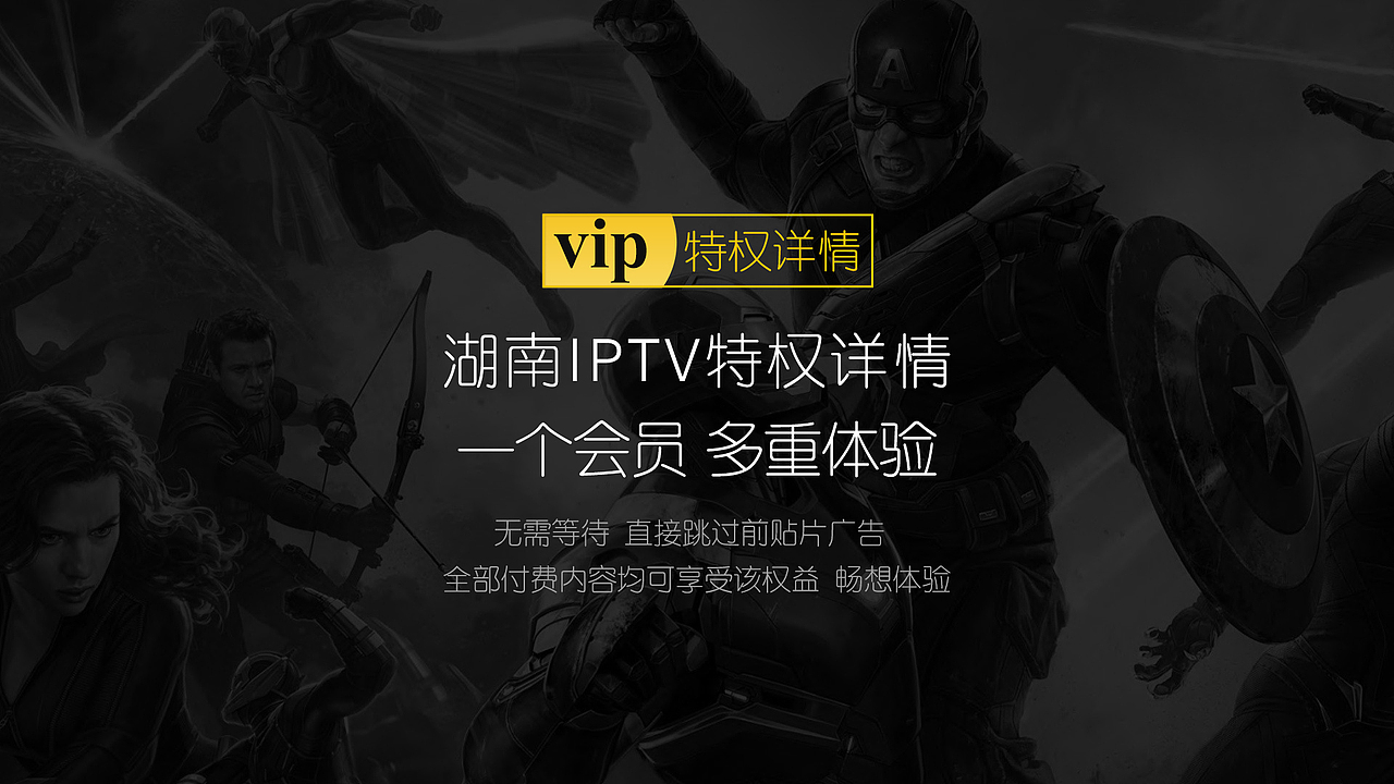 PPT（圖ZMTEwMjY3MDM2） - PPT/Keynote - 站酷設(shè)計(jì)師HGNGMWZ原創(chuàng)素材 - 站酷ZCOOL