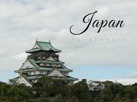 Japan 随拍