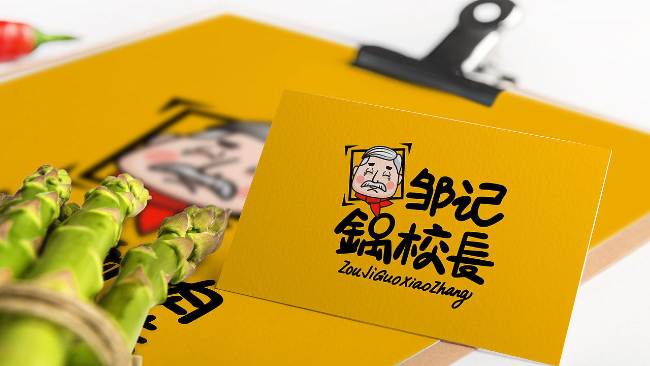 小酥肉（图ZMTc4MzM3Mjcy） - 品牌 - 站酷设计师mare马儿原创素材 - 站酷ZCOOL