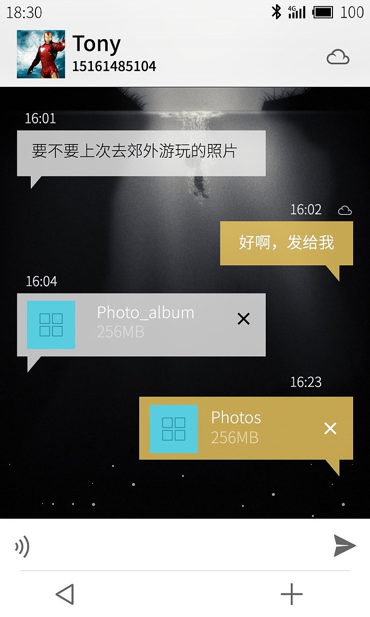 地狱边境lines_pro_yellow（图ZMjc3MjY0MzY=） - 主题/皮肤 - 站酷设计师Gaoyoungor原创素材 - 站酷ZCOOL