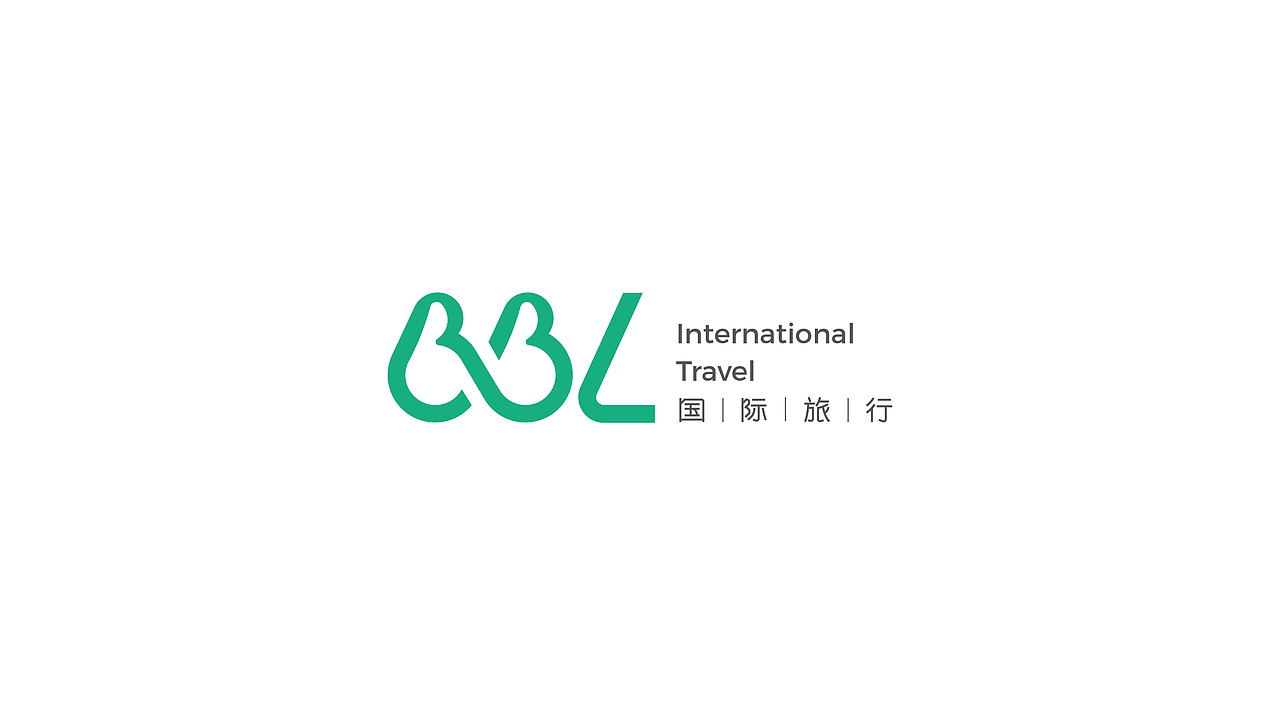 BBL国际旅行 LOGO & VI 设计方案(图ZMjMwMzgyNjQw) - 品牌 - 站酷设计师刘丕元原创素材 - 站酷ZCOOL
