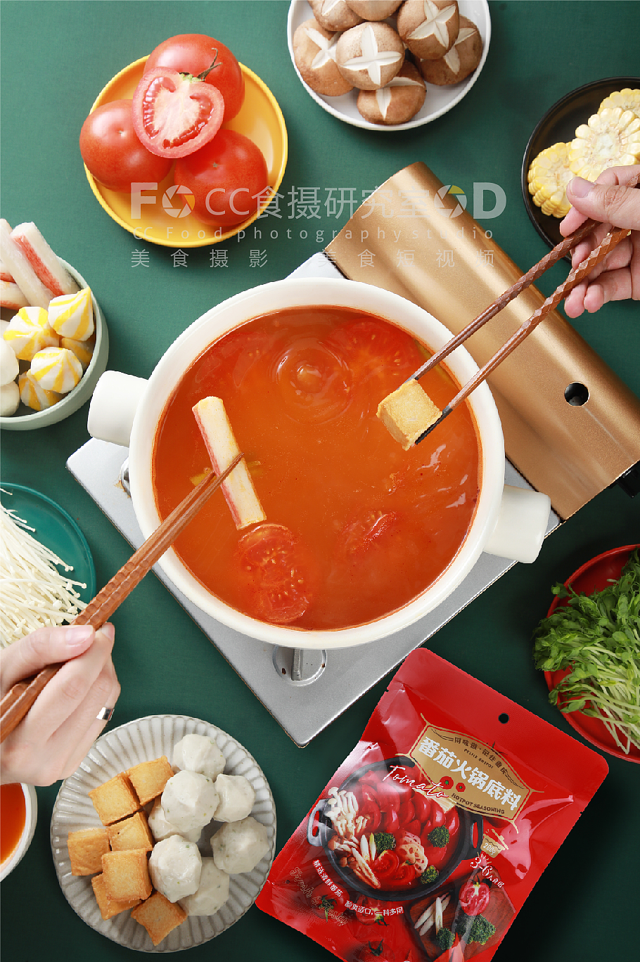 电商摄影—火锅底料（图ZMjM2NjQyNjI4） - 产品摄影 - 站酷设计师CC食摄原创素材 - 站酷ZCOOL