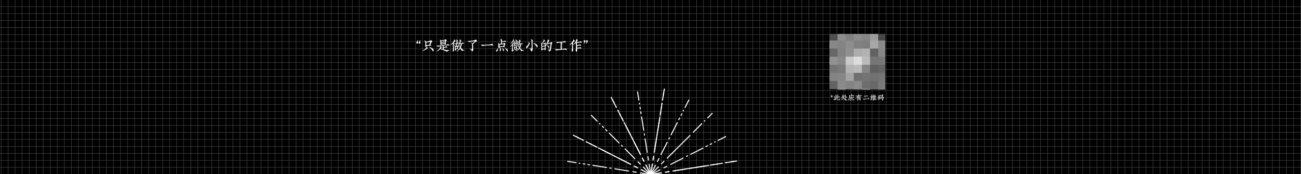 A1uDesign的个人主页（封面预览） - 主页封面设置 - 站酷设计师A1uDesign原创素材 - 站酷ZCOOL