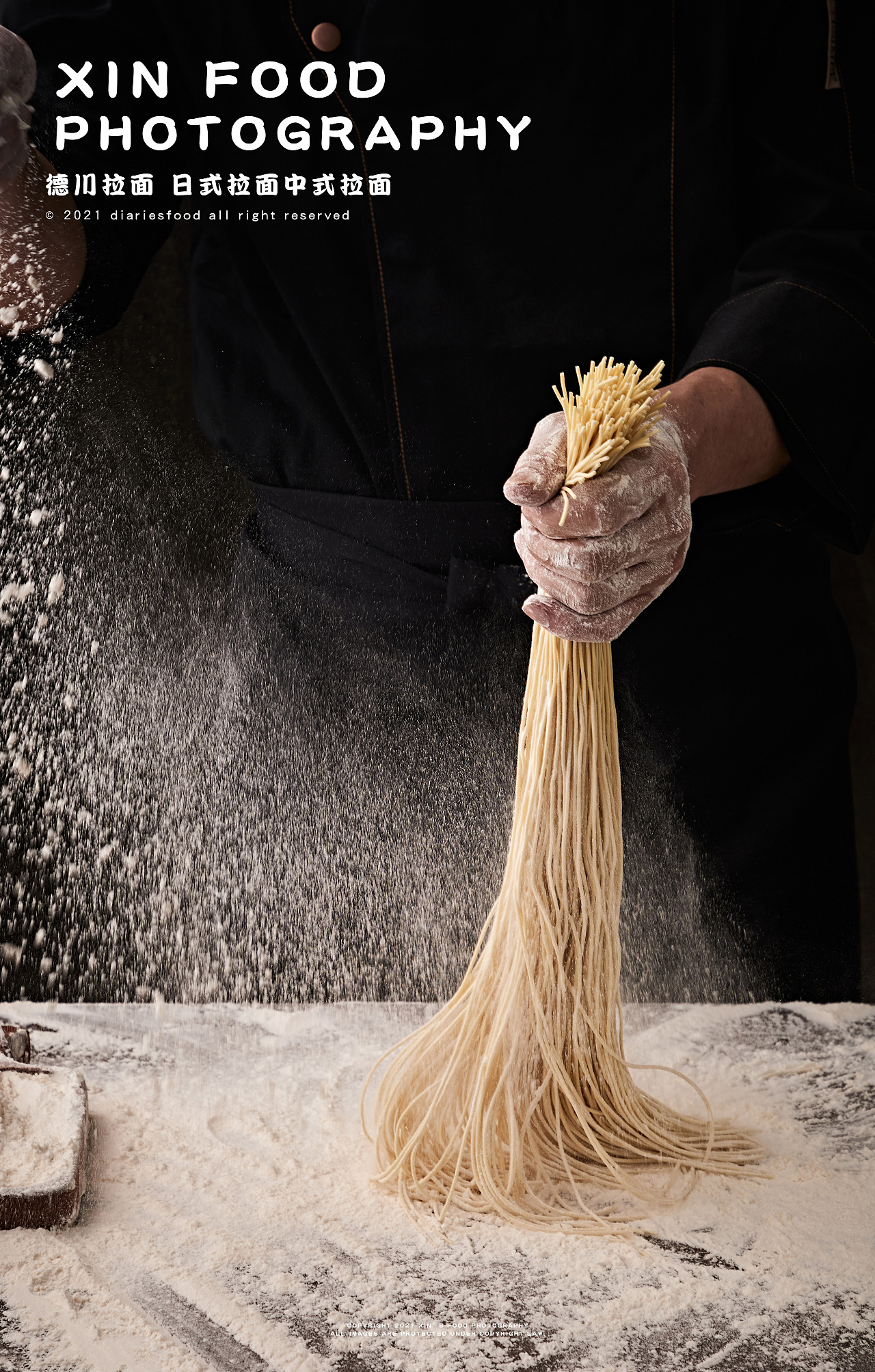 深圳美食摄影 | 日式 中式拉面