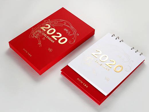 2020新年礼盒物料设计