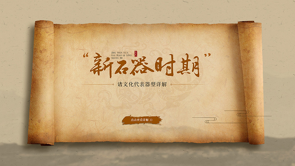 场馆多媒体设备界面设计（图ZMjAxNjU0MzY0） - 软件界面 - 站酷设计师一曲忧伤的爵士原创素材 - 站酷ZCOOL