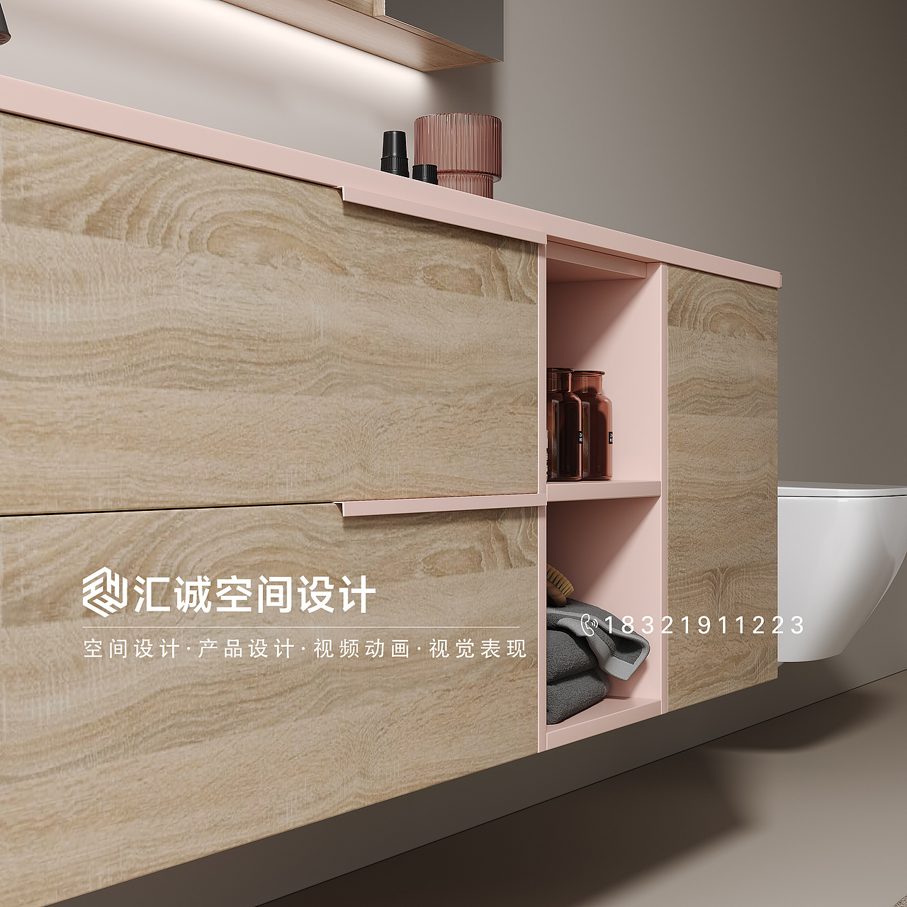 3D浴室柜效果图制作（图ZMzU1MDk0MzAw） - 产品 - 站酷设计师未见山海的夏夏原创素材 - 站酷ZCOOL