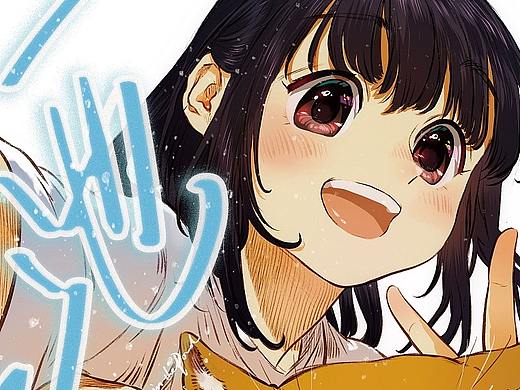 短篇漫画·我的非正经隐居生活