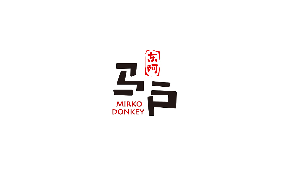 一些字体／logo设计项目（图ZNDkwNTMzMjg=） - 字体/字形 - 站酷设计师虫小四原创素材 - 站酷ZCOOL
