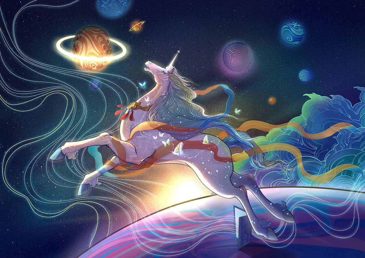 个人风格化插画——国风独角兽