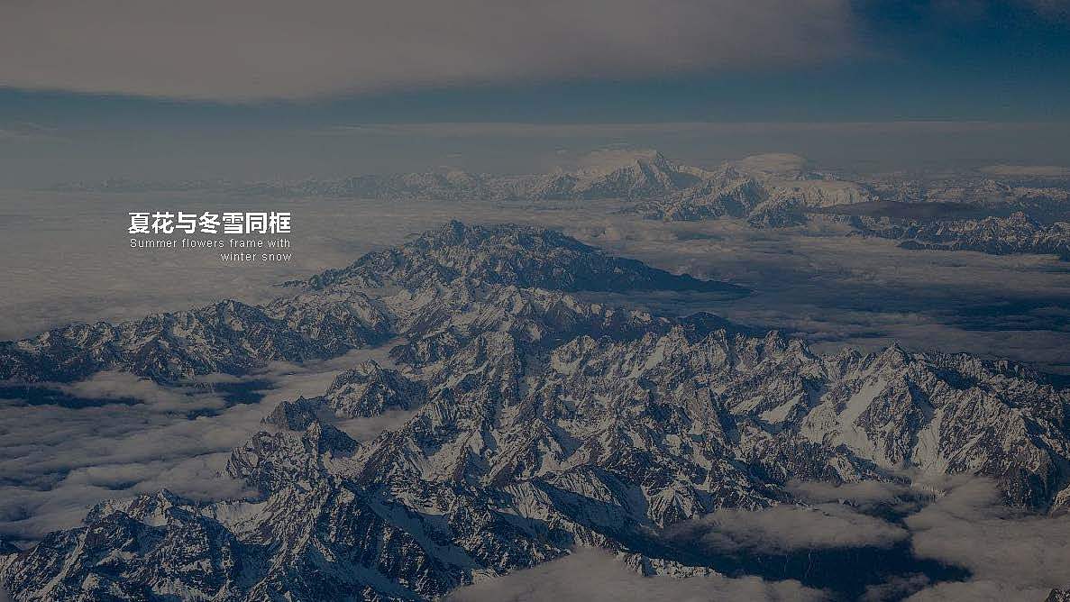 【方案设计】成都文旅景区推广方案——大隐于成