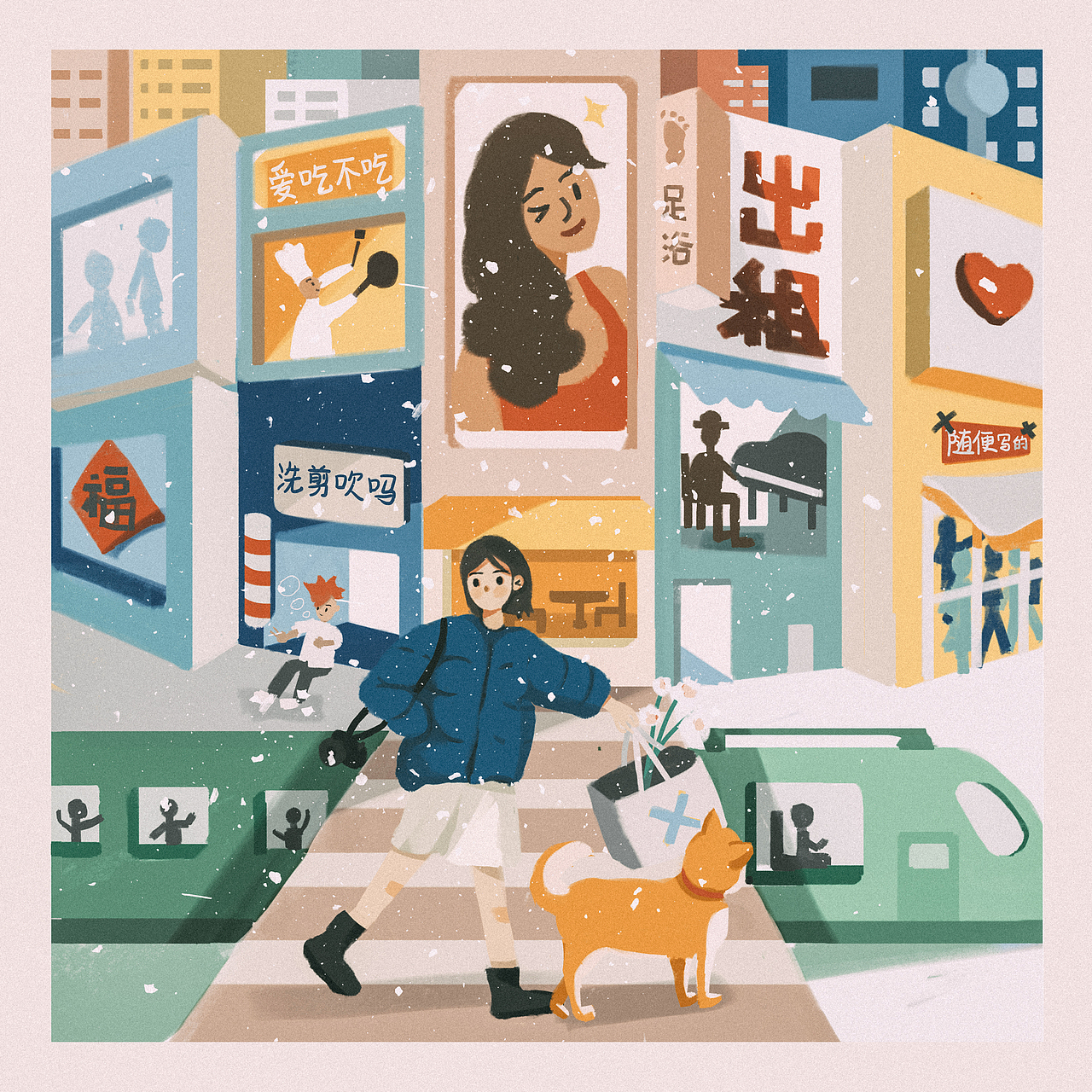 带你去远方（图ZMTk3MDgzOTUy） - 艺术插画 - 站酷设计师吃吃鱼原创素材 - 站酷ZCOOL