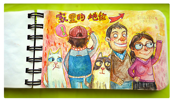 老妈跟我说:单位听领导的,
<br>回家听老婆的,<br><br>一辈子不会犯错!<br><br>没有老婆听老妈的,<br><br>更不会犯错!!!