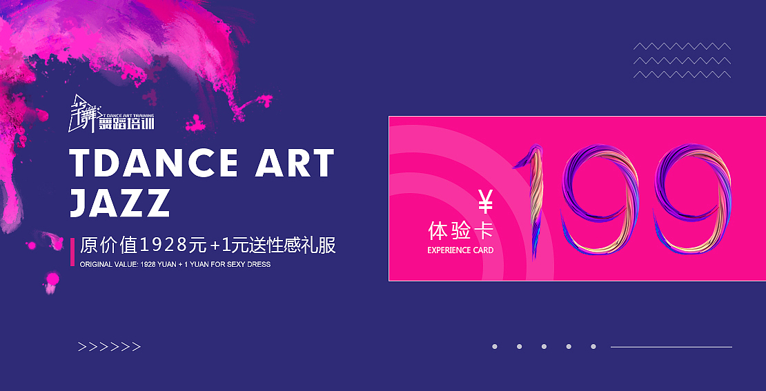 卡片设计（图ZMjIwMTMwNjE2） - 宣传物料 - 站酷设计师设计满原创素材 - 站酷ZCOOL