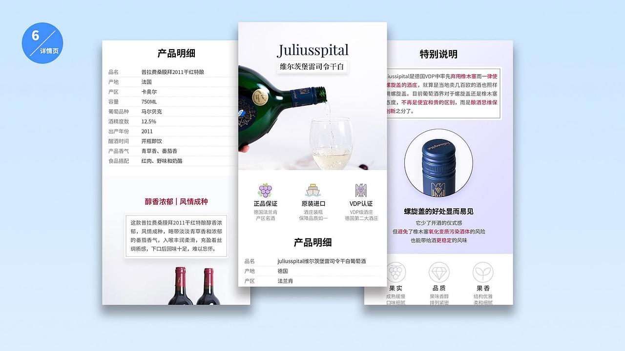 2018-2019（图ZMjMyMjM5OTE2） - 海报 - 站酷设计师林深不见鹿丶原创素材 - 站酷ZCOOL