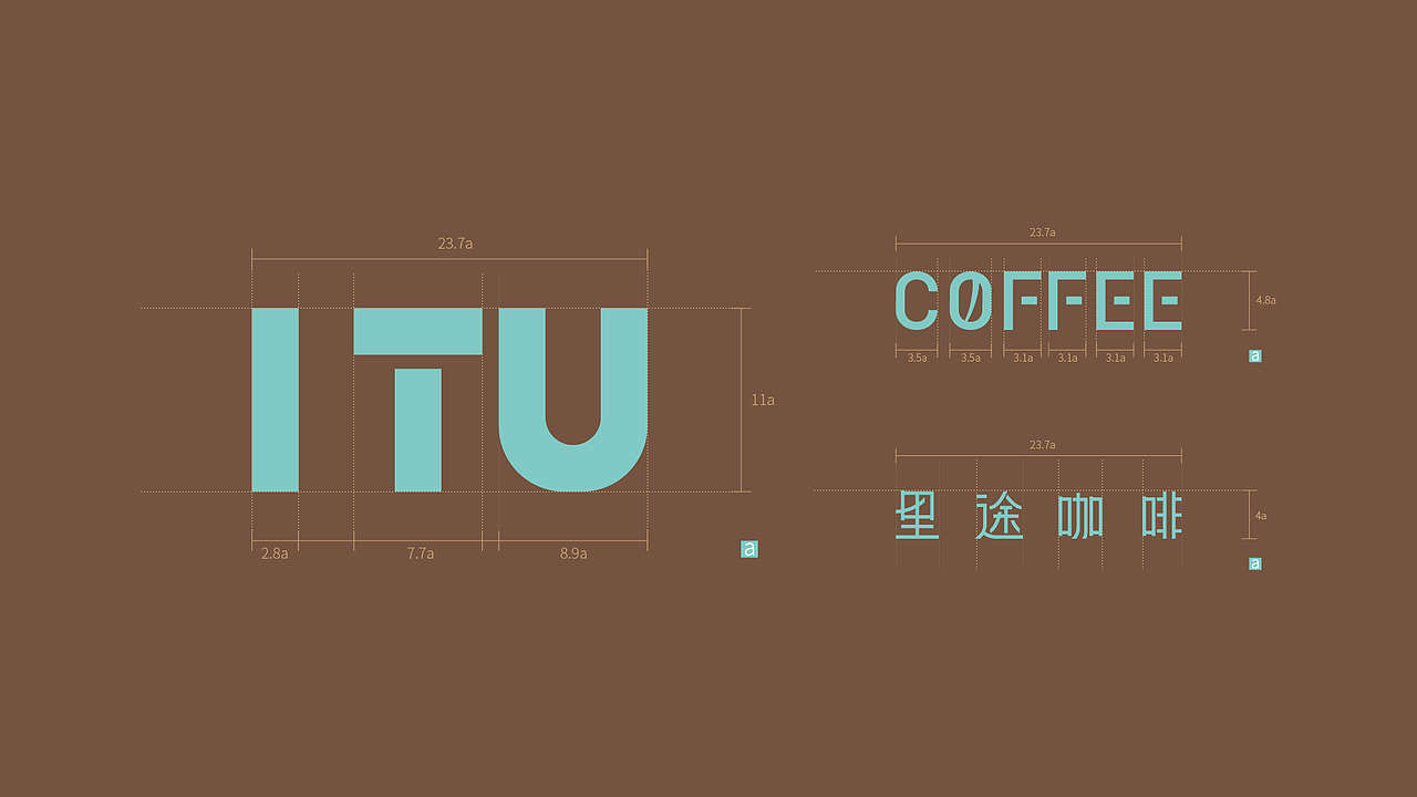 I TU COFFEE 里途咖啡 品牌VI（图ZMjgyOTMzMDQw） - 品牌 - 站酷设计师Benny_Cheung原创素材 - 站酷ZCOOL