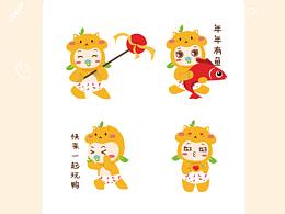 小蜜芽早教中心　卡通IP形像设计