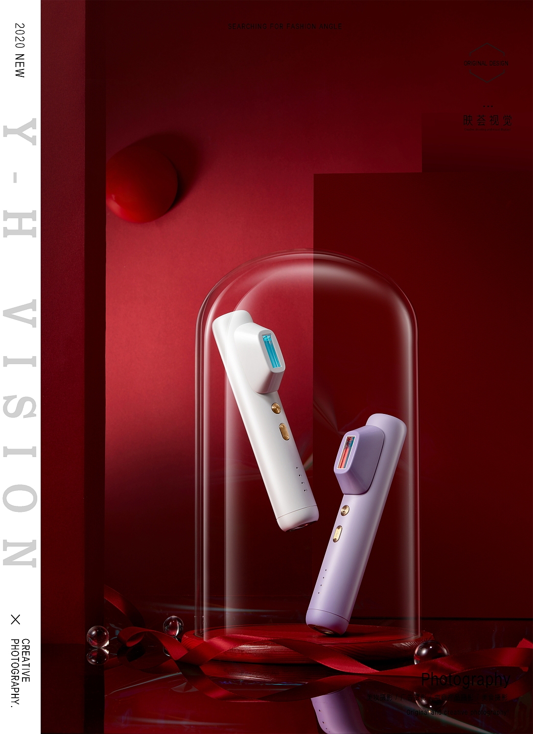 小电器 | 卷发器 脱毛仪 BEAUTIGO品牌拍摄