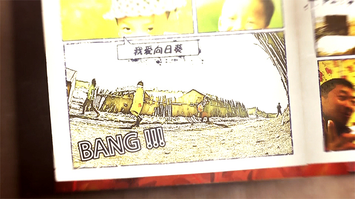 我爱向日葵 片头一（图ZNDAyNTk5ODA=） - 栏目片头 - 站酷设计师jadysea原创素材 - 站酷ZCOOL