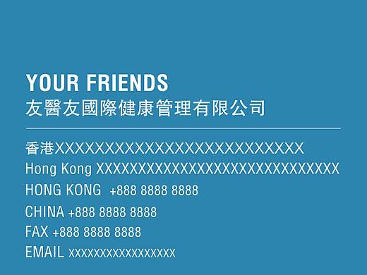 名片