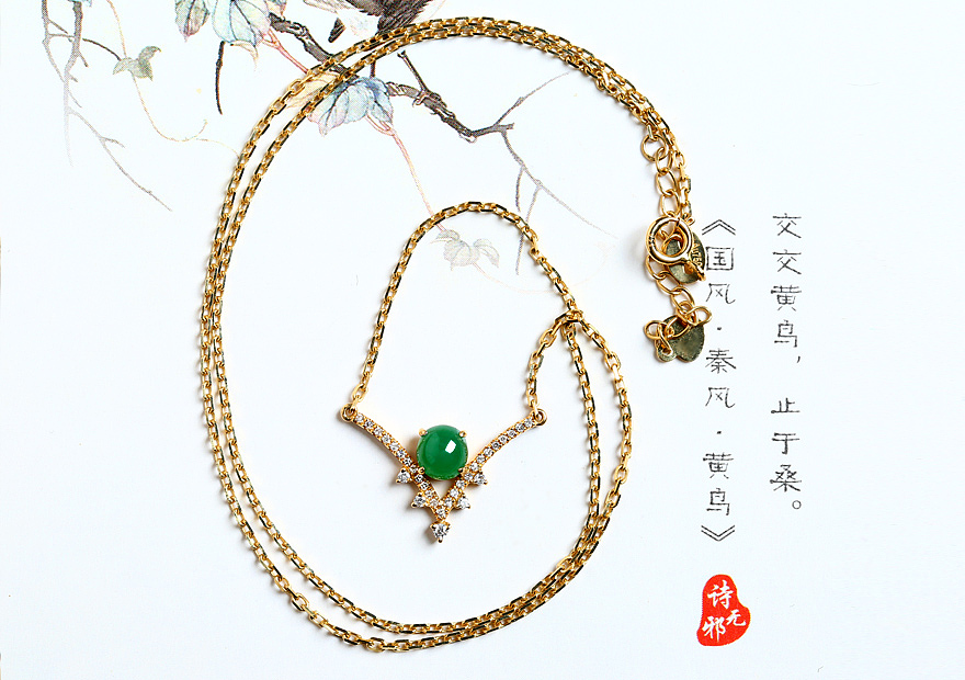 翡翠蛋面金项链
